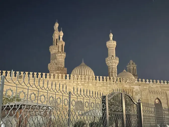 Al Azhar Mosque