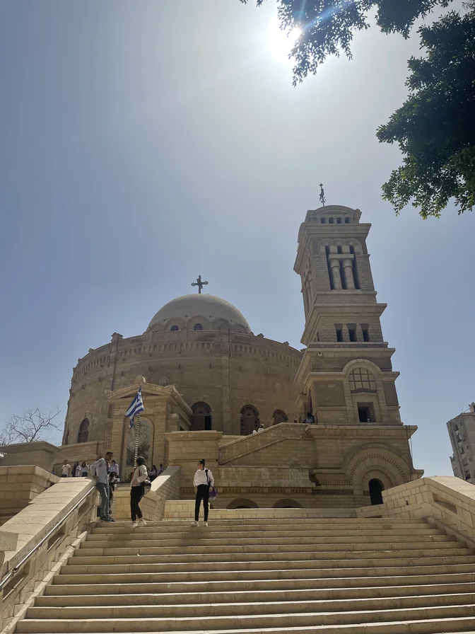 Coptic Cairo